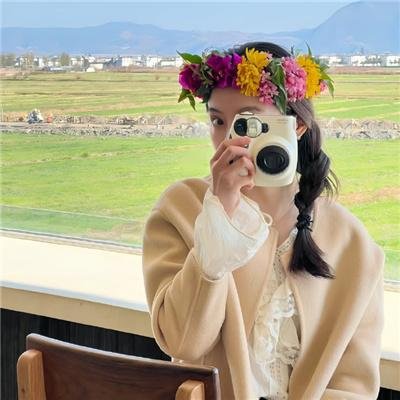 爱尔兰之美