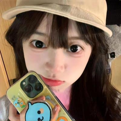我喜欢的女子